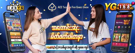 jdbyg best online casino in myanmar|jdbYG .